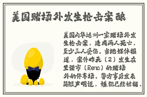 国产系列在线亚洲视频